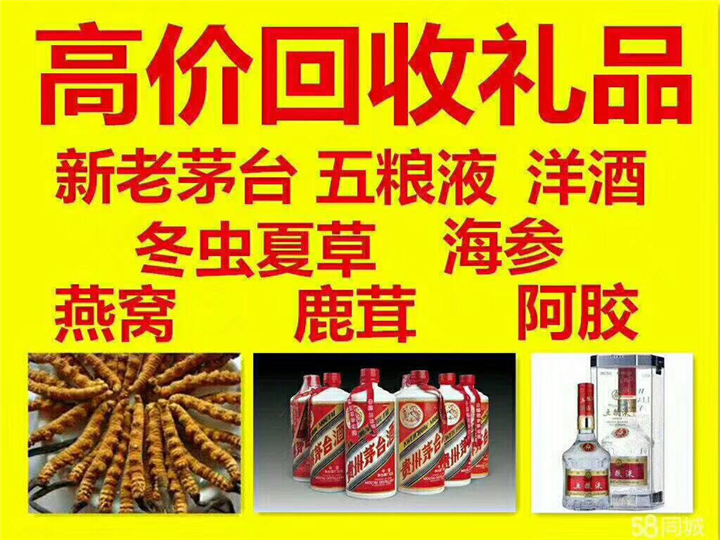 文殊镇案例展示